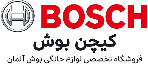 کیچن بوش